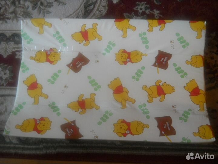 Пеленальник