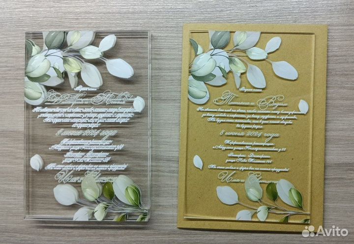 Пригласительные из акрила на свадьбу И юбилей