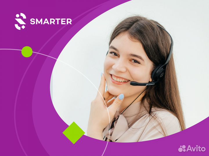 Оператор колл-центра (удаленно)