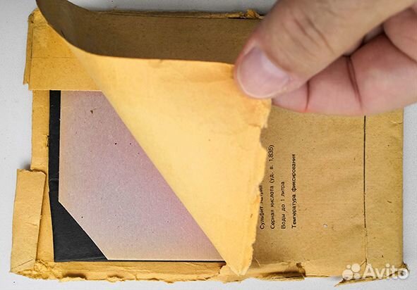 Плоские фотопластины