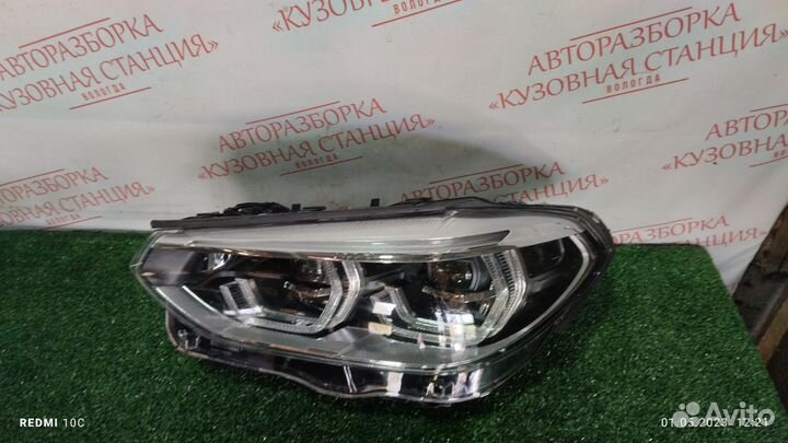 Фара левая BMW X3 G01 63117466119