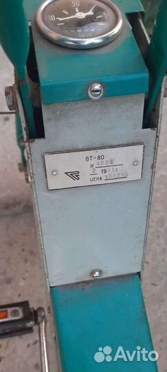 Велотренажер из СССР