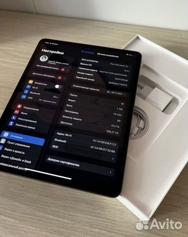 iPad pro 12 9 2020 128