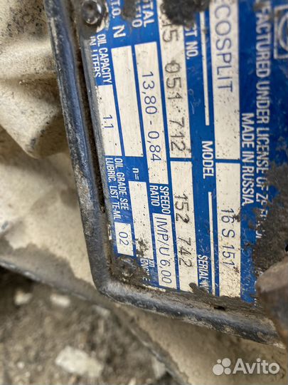 Кпп зф 16 на камаз