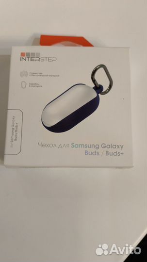 Чехол для беспроводных наушников