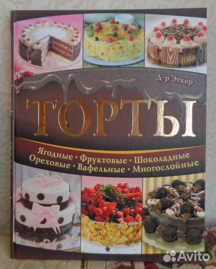 Нехудожественная литература