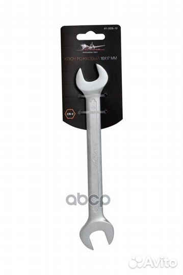 Ключ рожковый 16х17мм PRO (AT-DOS-12) atdos12 A