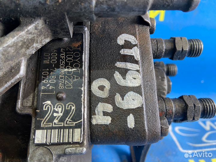 Тнвд toyota caldina CT199 3C