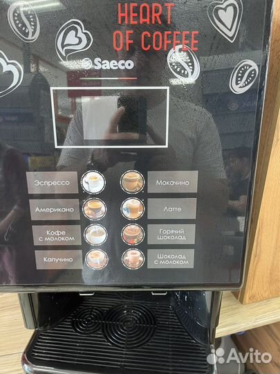 Ремонт кофемашин