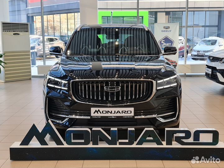 Geely Monjaro 2.0 AT, 2023