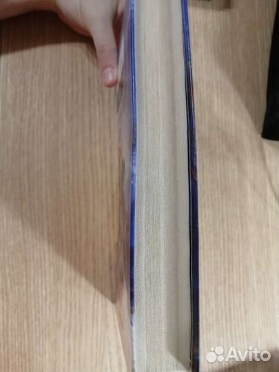 Ник Перумов Семь Зверей Райлета Тёрн