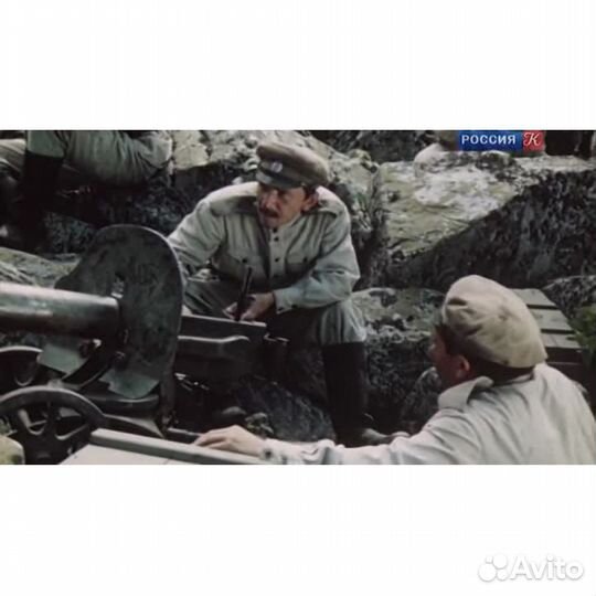 Мосфильм. Вечный Зов. 5-6 серии (DVD)