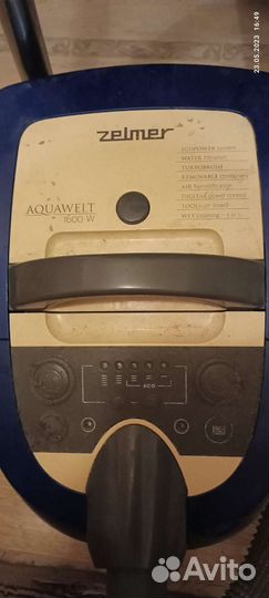 Пылесос Zelmer