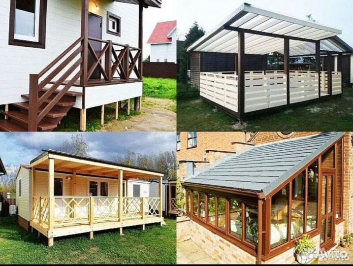 Строительная бригада строительные работы