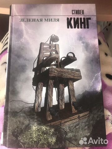 Продаю книги