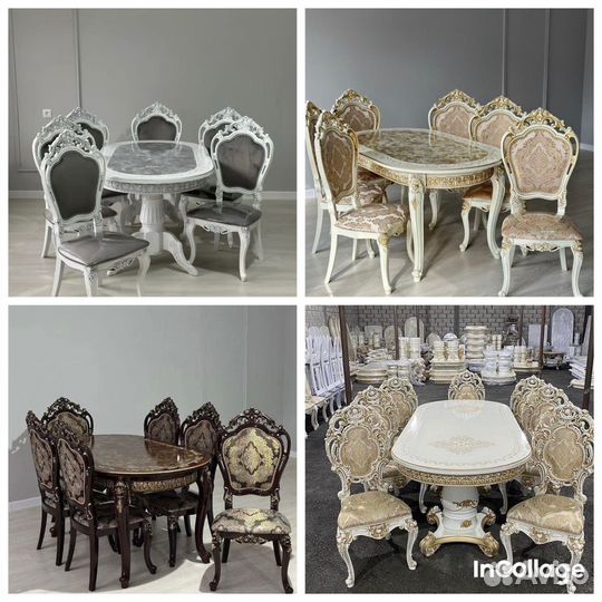 Столы и стулья