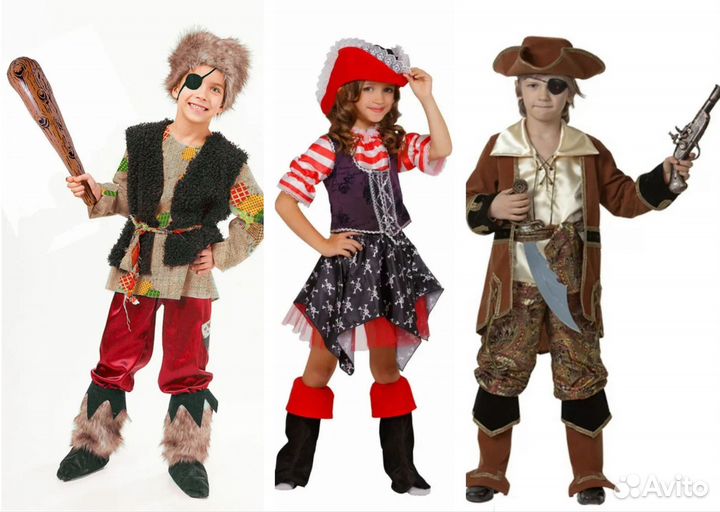 Карнавальные костюмы разбойников и пиратов