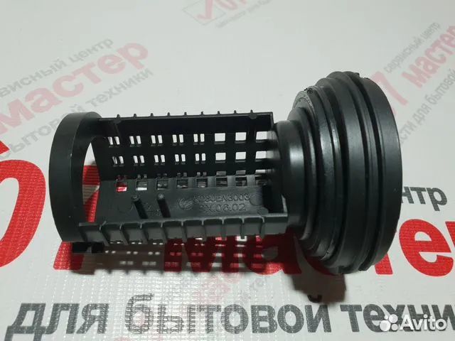 Фильтр насоса (помпы) для стиральной машины LG