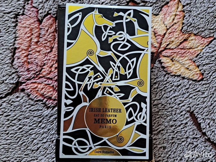 Мужской парфюм