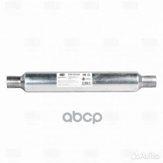 Стронгер 45550-76 с перф. внутр. узлом (нерж. а