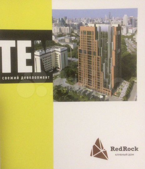 2-к. квартира, 71,3 м², 9/26 эт.