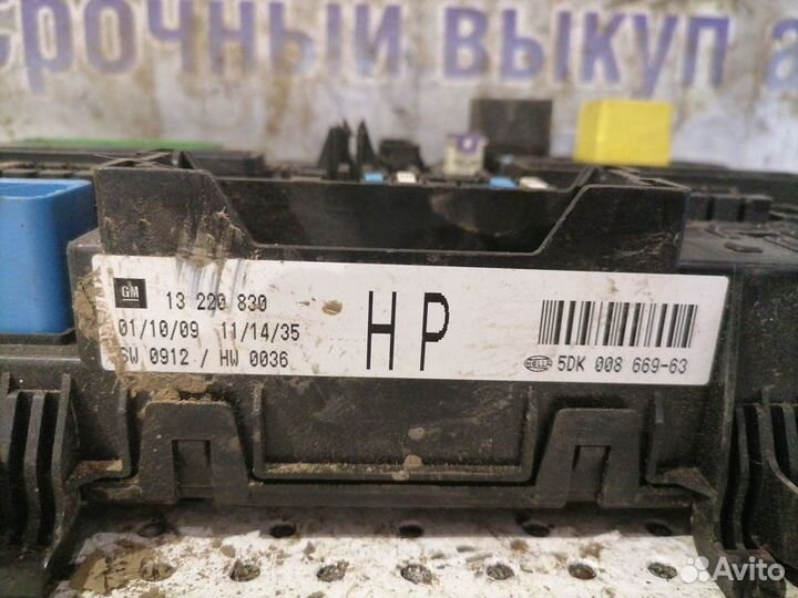 Блок предохранителей Opel Astra