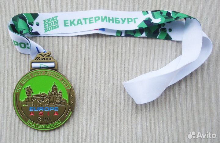 Медаль марафона 