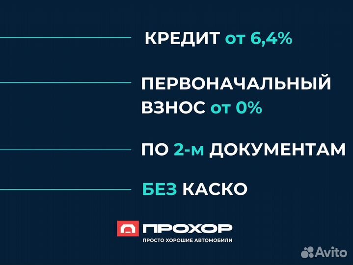 Mercedes-Benz GL-класс 5.5 AT, 2008, 174 346 км