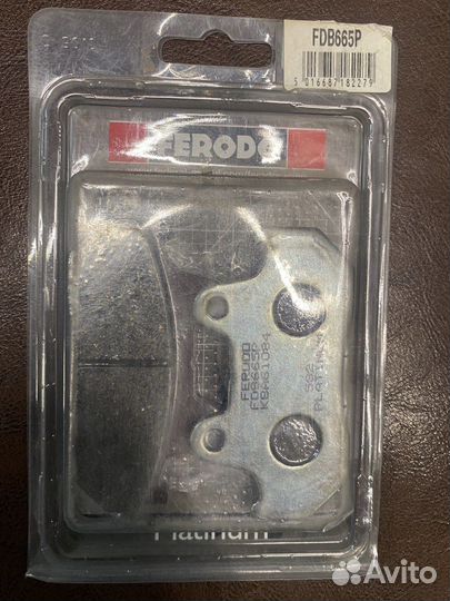 Тормозные колодки Ferodo FDB665P