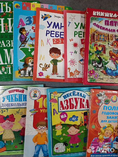 Детские книжки для дошкольника