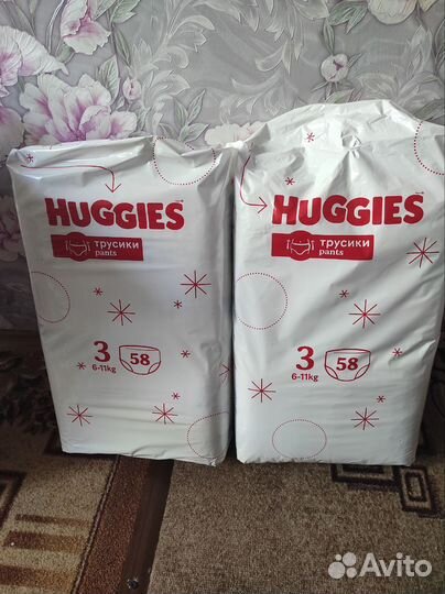 Подгузники трусики huggies 3