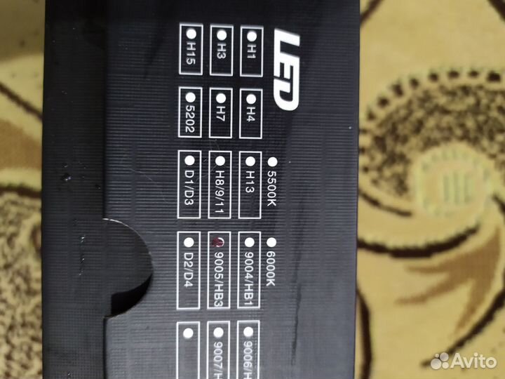 Светодиодные лампы LightWay HB3