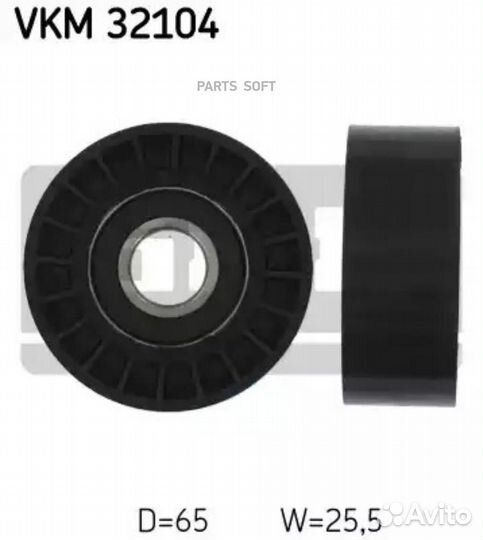 SKF VKM32104 Ролик приводного ремня