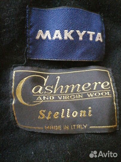 Пончо жен. одежда батл 70 размер