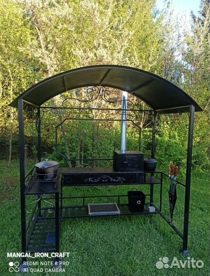 Мангал с крышей