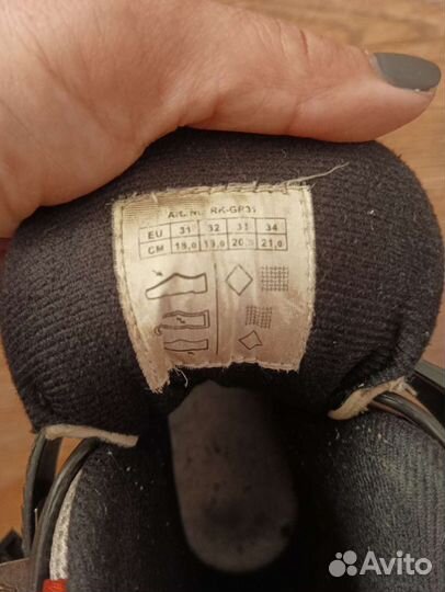 Ролики детские