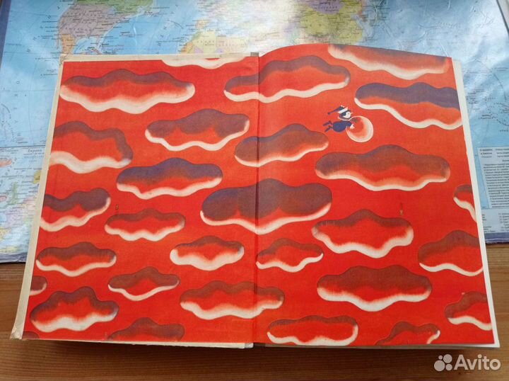 Л. Яхнин, Площадь картонных часов