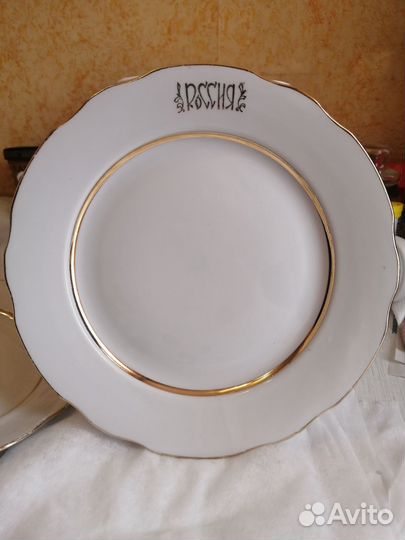 Тарелки из гостиницы 