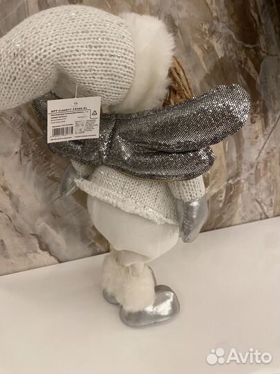 Кукла интерьерная 