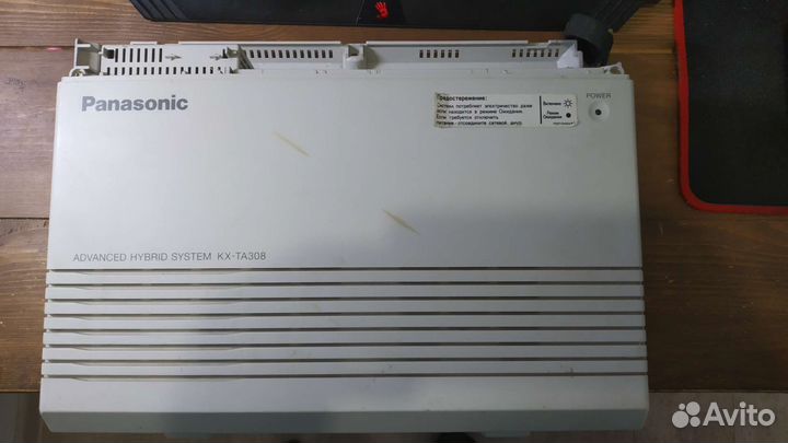 Мини атс Panasonic KX-TA308