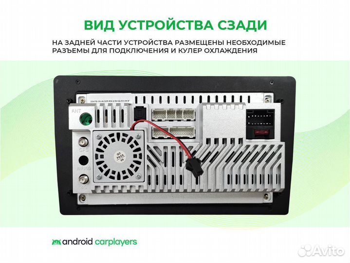 Магнитола 4.64 2K Honda Stepwgn 2005-2009