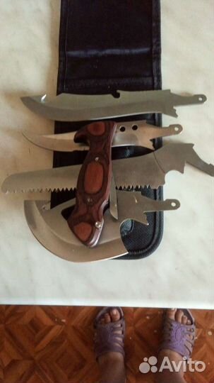 Набор охотника, туриста, рыболова