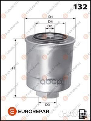 Фильтр топливный nissan Almera 95, Primera (P1