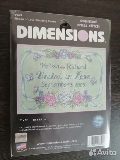 Dimensions 6963