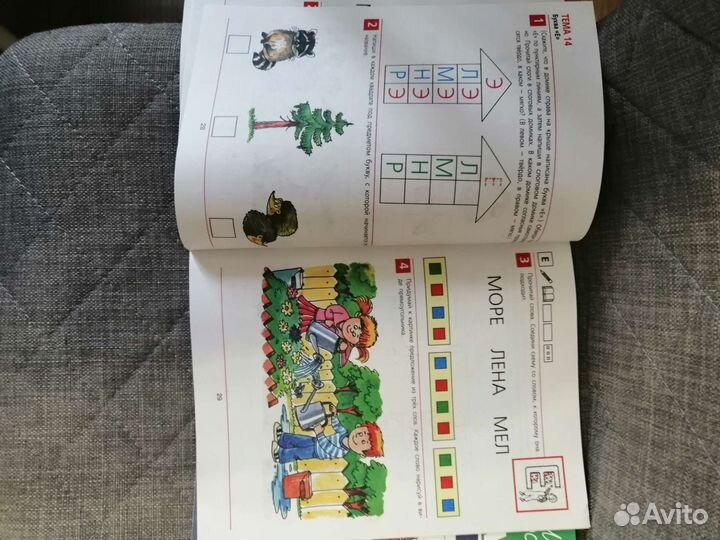 Книжки для дошколят