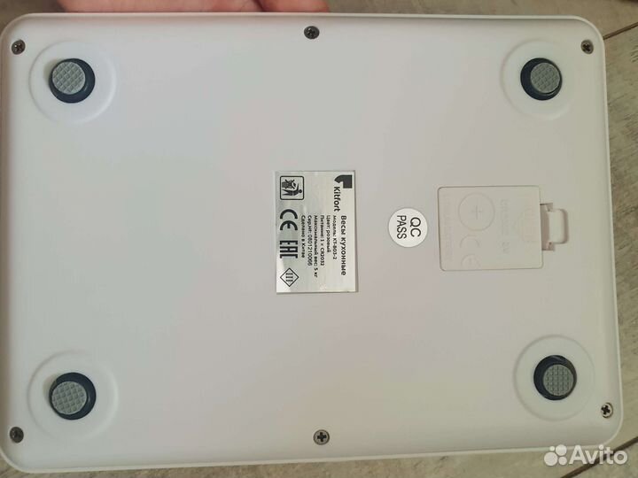 Весы кухонные электронные