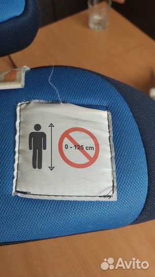 Бустер siger Disney 