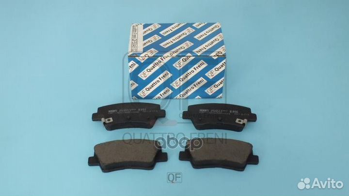 Колодки тормозные дисковые QF504802 quattro freni