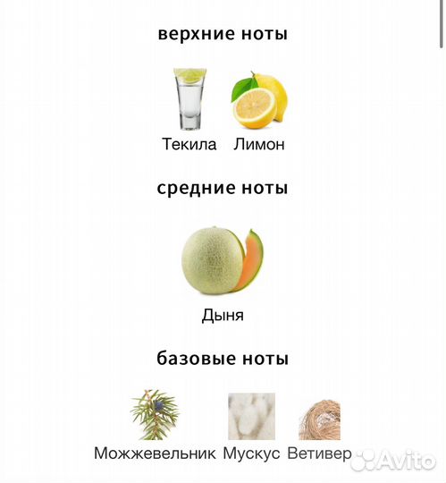 Мужские духи Colors de Benetton Blue 60 мл