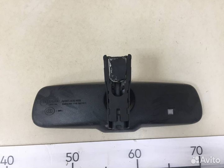 Зеркало заднего вида Kia Sportage 3 SL 2010-2015